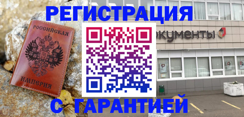 форма 3 в Ярославле